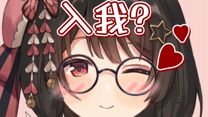 What are you talking about? !