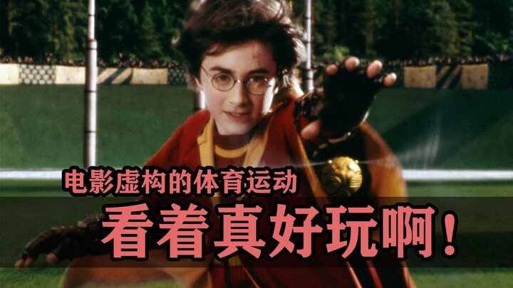 Ba môn thể thao hư cấu hay nhất trong phim!