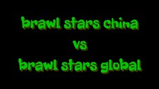perbedaan brawlstars versi china dan global {} brawl stars indonesia