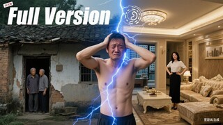 miskin melakukan perjalanan melalui dunia misterius menjadi orang terkaya hanya dengan satu dolar