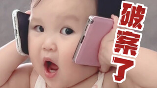 لحظة اتصالي ببابا بسلاسة، شعرت بالدهشة حقًا...