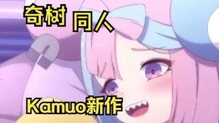 啊这..是可以全球直播的嘛...