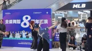 بلاي باك عشوائي لجميع أغاني bbb، تجربة بسيطة لحفلة Tiaojiao