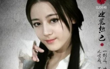 【Dilraba Dilmurat】To meet again—she’s grown from that girl of yesteryear into a top-tier superstar, 