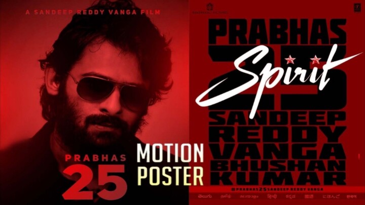 Prabhas best movie Spirit