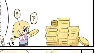 Little Money Lover Kotono Fujita