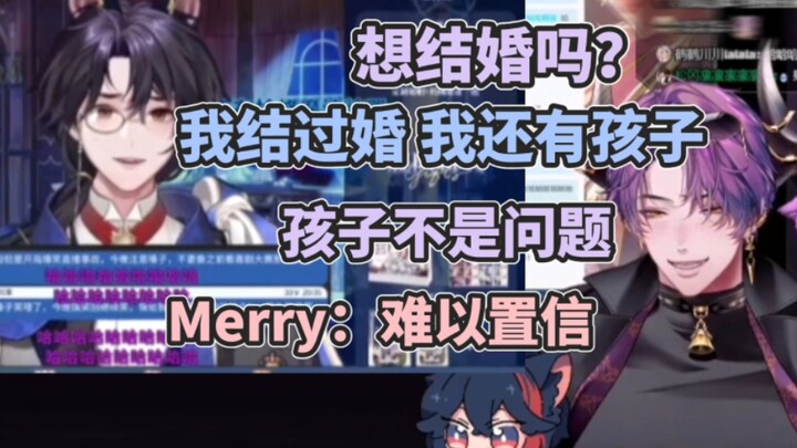【Vain/Merry/Du Pulei】You guys must fight! I love watching