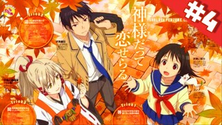 อินาริมนตราสื่อรัก ตอนที่ 4 พากย์ไทย