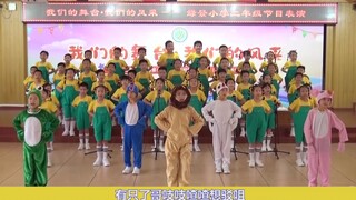 经典粤语儿歌《齐齐望过去》舞蹈完整版
