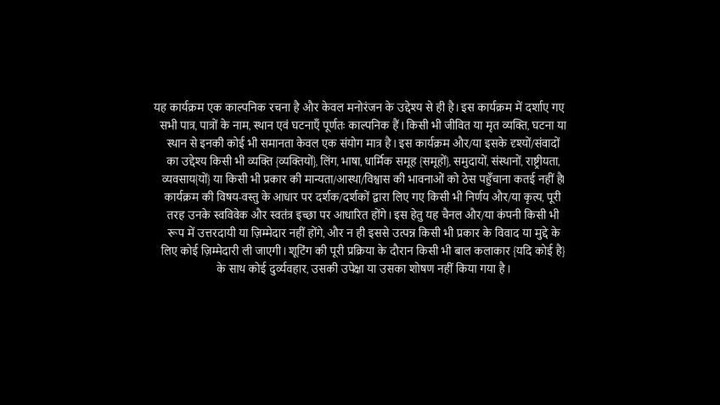 Kyunki Saas Bhi Kabhi Bahu Thi Season 2 Episode 192 _ Tulsi Braces for a New Bat