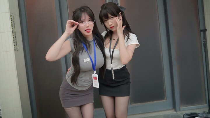 I would take this job even if the salary is only 79 yuan!