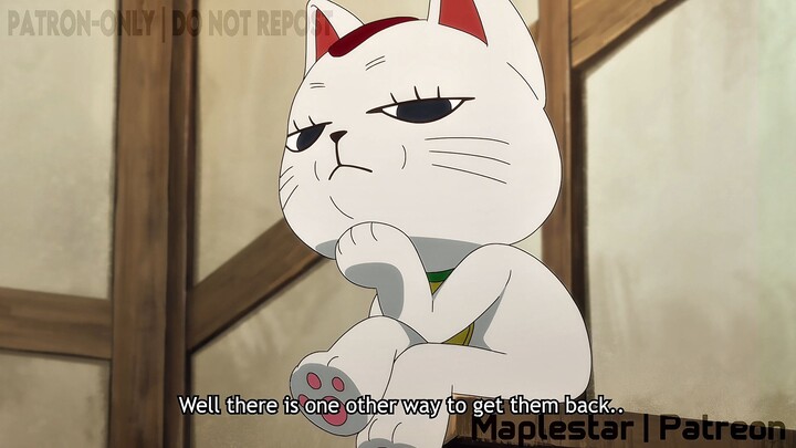 Maplestar x DANDADAN