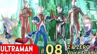 อุลตร้าแมนซีต้า ตอนที่ 8 ของ อุลตร้าแมนซีต้า & ซีโร่ ดราม่า: อุลตร้าแมนจากอีกมิติหนึ่ง