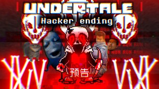 【60帧动画】Undertale:Hacker Ending VHS sans Phase 2 黑客结局衫斯二阶段预告！！！