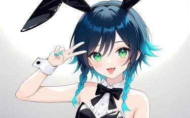 Bunny girl Wendy, no money for drinking, works for Grandpa Lu