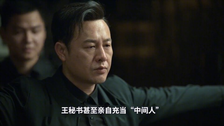 Adegan klasik dari "The Knockout", Gao Qiqiang balas dendam dengan cara yang arogan: "Kalau bertemu 