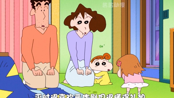 Saudara sepupu laki-laki dan perempuan Shin-chan muncul untuk pertama kalinya, dan Shin-chan langsun