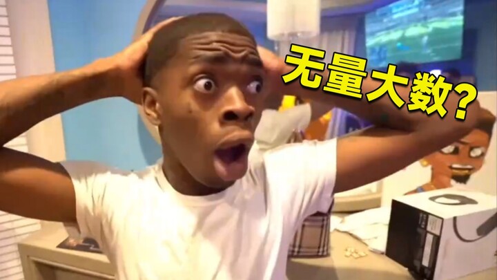 การบวกรูปแบบตัวเลขสุดเพี้ยนในประวัติศาสตร์เกม! มากจนหน้าจอก็แสดงไม่หมด!