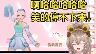 【沐霂】看豆豆“优质”二创笑的差点喘不过气🤣🤣🤣