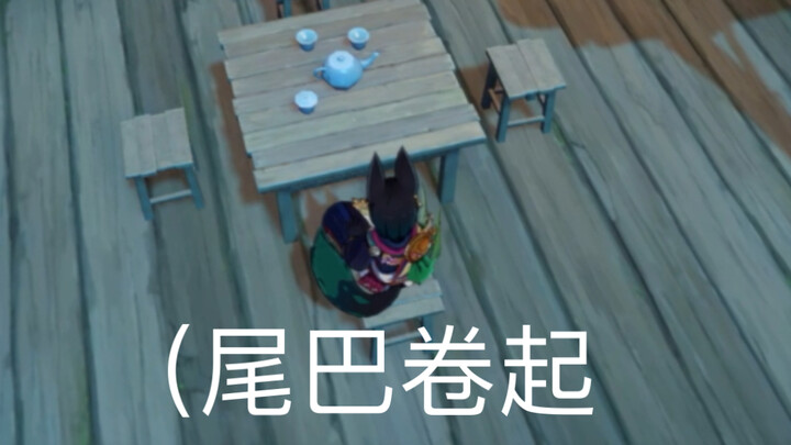 Saat duduk, Si Kecil sengaja melingkarkan ekornya menempel ke tubuh!!