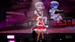 Renaissance! Danced the ultimate ghost Flandre on the stage! [Salty Cat]