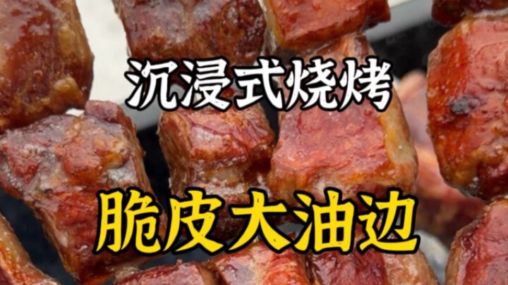 How to grill fatty meat on the edge—restaurant must-orders, from selecting the cuts to marinating, a