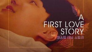 A FIRST LOVE STORY EP 2 ENG SUB