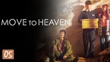 Move To Heaven E5 | English Subtitle | Drama, Life | Korean Drama
