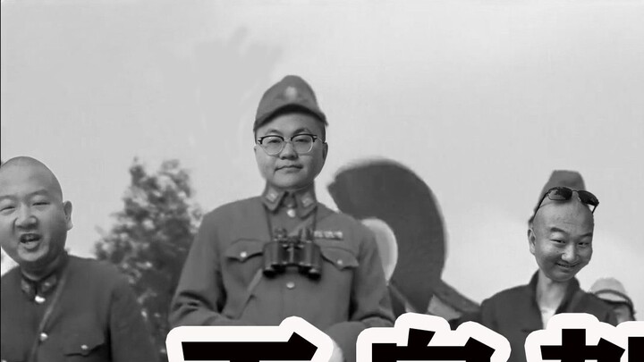 【All-Star】Devils Enter the Village (Part 2)