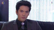 คิวบิกEP.1