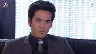 คิวบิกEP.1