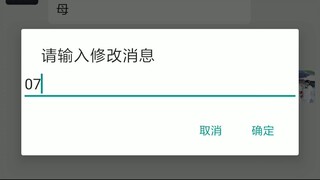 ⏭⏭同步聊天记录➕查询微信𝟳𝟵𝟱𝟬𝟯𝟮𝟯𝟴⏮⏮黑科技远程接收查老婆的信息