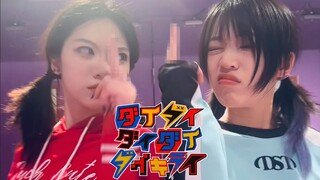 【原创编舞】💢说到底😡我对你的看法🧐是超级超级超级超级讨厌!👎🏻🤗我滴天😵何其可悲❌真想😫赶紧拜拜拜拜👋🏻拜了个拜🖕🏻