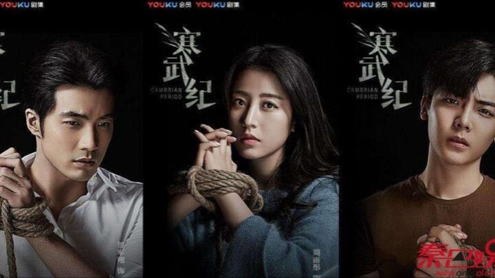 Cambrian periode ep 23