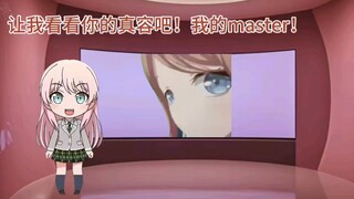 天元扣破 上 素世的自贡是驾驶舱