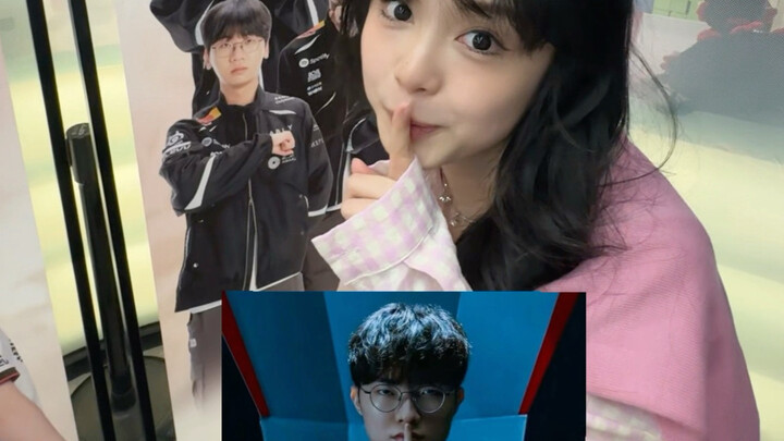 Come to T1's PC bang in Korea to lane against Faker!