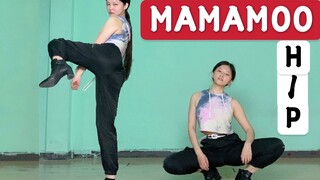 【M】【力度翻跳】MAMAMOO新曲HIP＊吃屁吧你丫！[外加硬核吐痰]