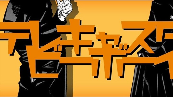 [Jujutsu Kaisen /Stationary MAD/YouTube] Gojo Satoru and Geto Suguru's Past