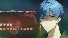 Global Horror Starting with Mastering Zero Cost Shopping Episodes 20 Multi Sub