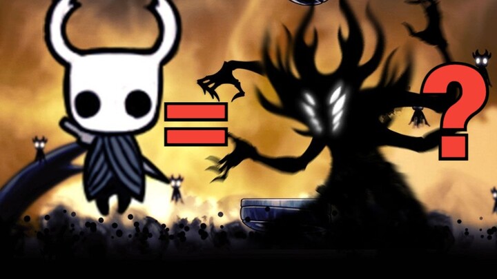 จะพิสูจน์ได้อย่างไร rằngอัศวินน้อยคือตัวจริงของ “เทพแห่งความว่างเปล่า”? [Hollow Knight] วิเคราะห์เนื