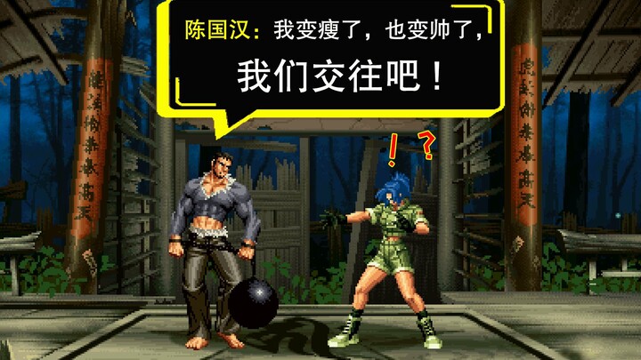 旧SNK的时代挽歌《拳皇2000》，究竟隐藏着怎样的秘密？