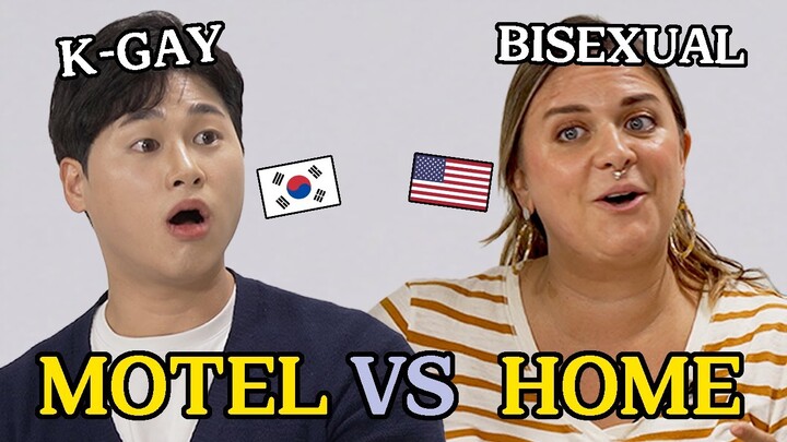 Where should you have First Sex? American vs Korean Gay Dating culture differences!!