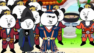 第七集：秦始皇私生子造饭重要一步来了