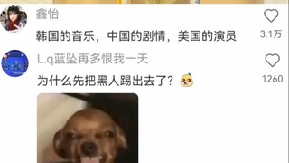 “真诚永远是必杀技”