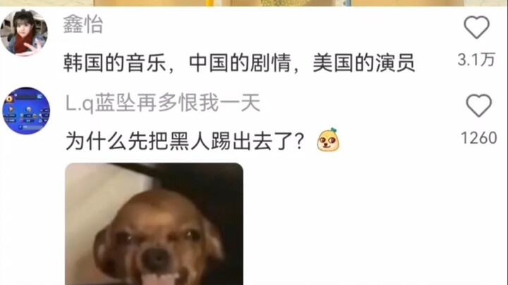 “真诚永远是必杀技”