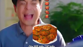 Telur mata sapi, mau makan atau tidak terserah kamu!