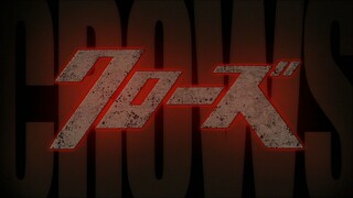 Crows Zero ( 2007 ) 1080p [ ENG SUB ]