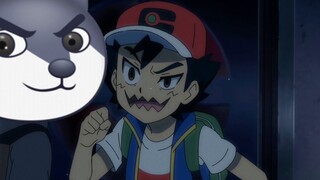 [Pokémon] When Xiaozhi was possessed by Pokémon!