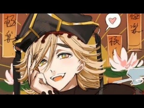 Shinobu vs Douma ตอนที่1 พากย์ไทย