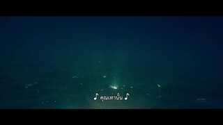 The Dive (2023) เดอะไดฟ์ [ซับไทย]
